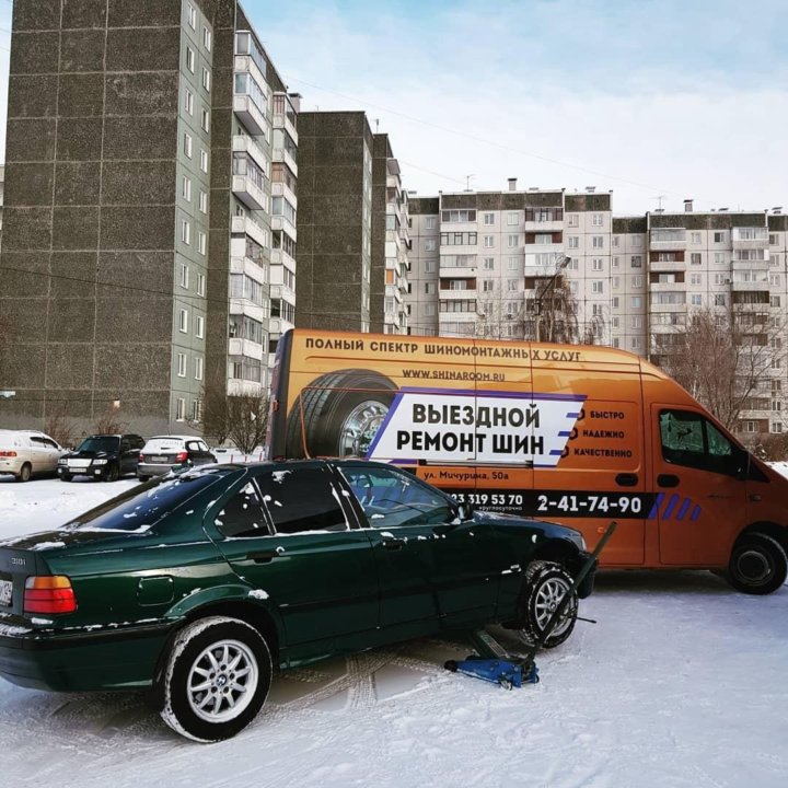 Выездной шиномонтаж сургут