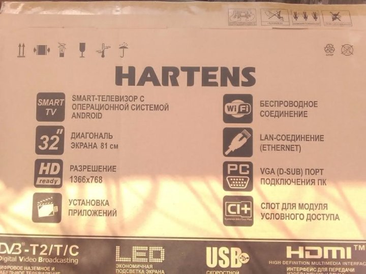 Hartens htv 32r01 t2c a4 b. Hartens hty-32hdr06b-s2. hty-43fhd06b-s2. hartens htv-32r011b-t2pvr код для универсального пульта.