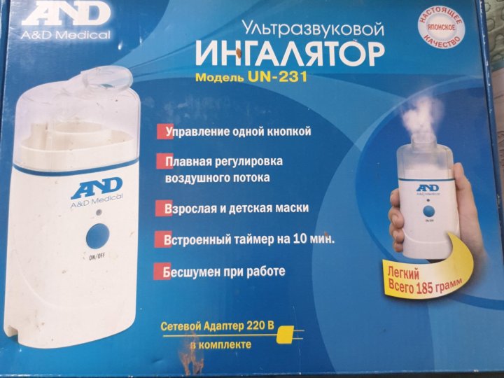 Продать ингалятор. Ингалятор un-231. трубка соединительная для ультразвукового ингалятора un-231 and.. емкость для лекарств к ингаляторам and un-231.