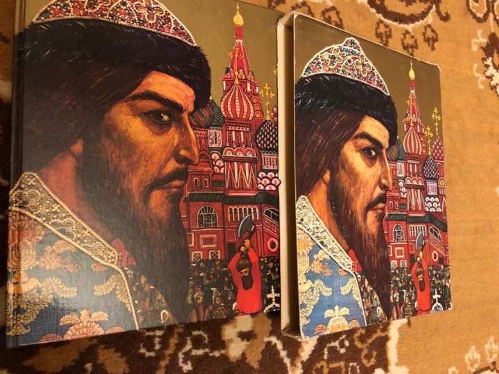 Борис Базунов Ледовые Рыцари Купить Книгу