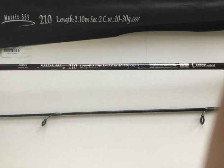 Mikado Matrix 888 Ultralight Spin
