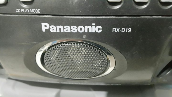 Пульт Ду Panasonic Rx D55 Купить