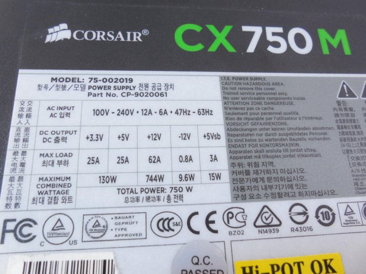 Схема блока питания corsair Блок Corsair CX750M 750 Вт 80 PLUS Bronze Новый - купить в Москве, цена 4 000 ру
