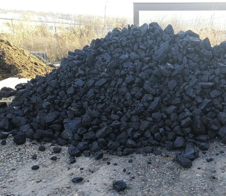 7 тонн угля фото