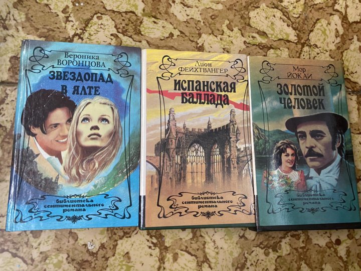Ме-262. Книжка учета электроэнергии. Книги за 139 рублей. Книга ту 150. Реактивные первенцы ссср.