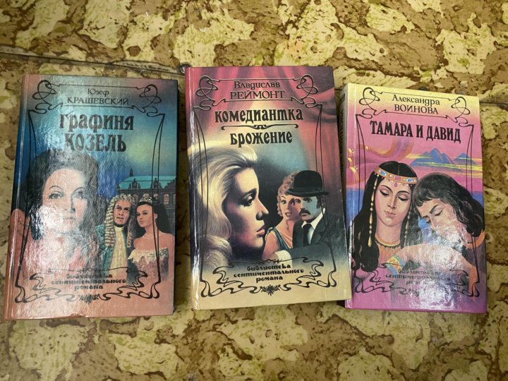 Книга учета то трактора. Книжка учета электроэнергии. Книга ту 150. Книга ту 150. Книга учета пса.
