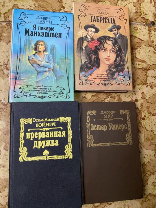 Ту-150 журнал ржд. Книга ту 150. Книга ту 150. Книга су 9. Кинословарь в двух томах.