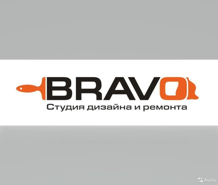 Авито работа в барнауле от прямых. Работа в барнауле. авито вакансии барнаул. авито барнаул работа вакансии.