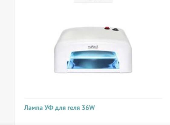 Лампа UV RUNAIL SM-818, 36 Вт. SM-818, 36 Вт мод SM 818 2729 RUNAIL professional прибор ультрафиолетового излучения. RUNAIL лампа профессионал мод SM 818 цена.