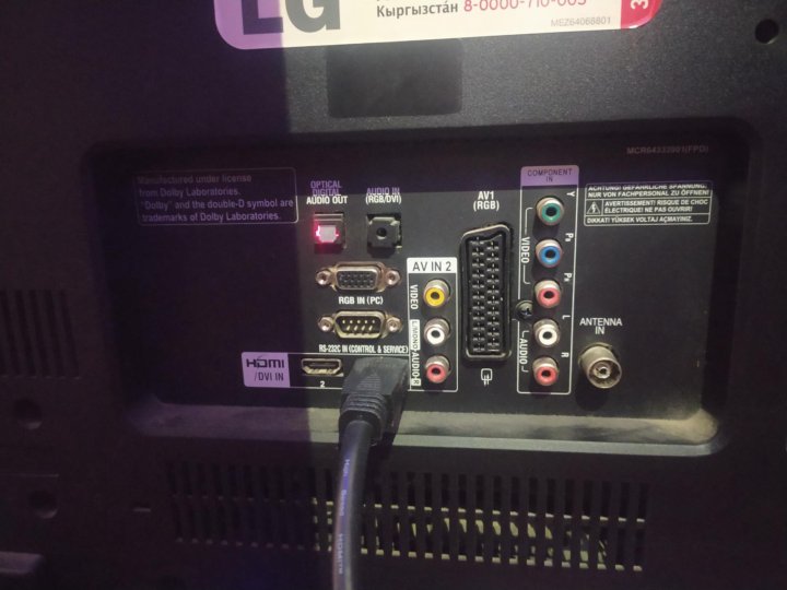 32cs560-zd. Lg 32cs560 звуковая плата. Lg 32cs560 разъемы. телевизор lg 32cs560-zd. телевизор lg 32 cs.