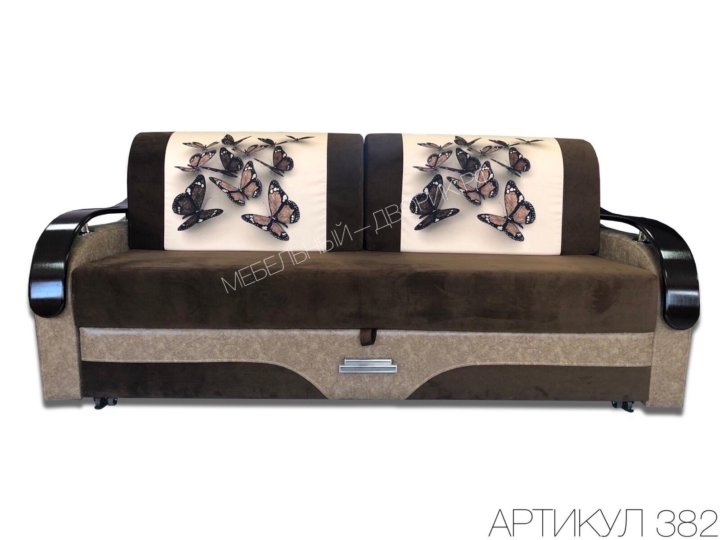Авито Диваны Нижний Новгород Купить Новый