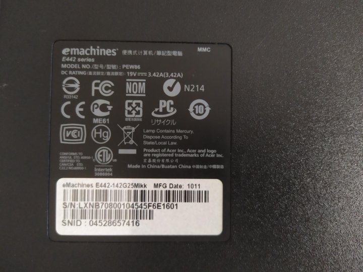 Ноутбук Emachines E442-142g25mikk