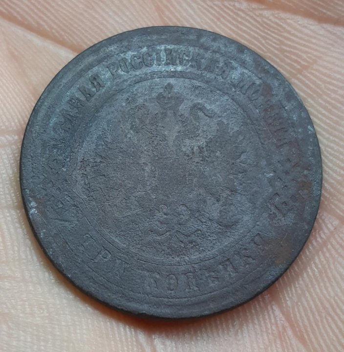 1 рубль 2014. Монеты 1 рубль 2011. 1 рубль 2014. Монеты 1 рубль 2011. 25 рублей спасибо врачам.