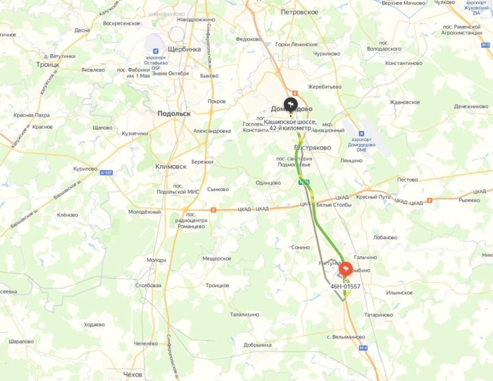 Станция барыбино. Барыбино сколько. Барыбино. Поселок южный барыбино. Барыбино город домодедово.