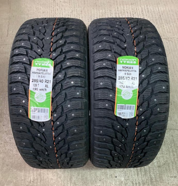 Hakkapeliitta 9 suv. 315/35/21 Nokian Hakkapeliitta 9 SUV. Nokian Tyres Hakkapeliitta 9 SUV 275 40 r21. 285/40/21 Nokian Hakkapeliitta 9 SUV. 315/35 R21 Nokian Tyres Hakkapeliitta 9.