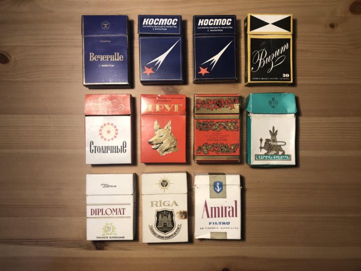 Пода сигареты. Сигареты столичные СССР.