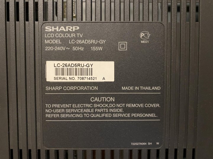 Lc 26. Sharp LC-26ad5ru. Sharp модель: LC-26ga4e. Sharp LC-26ad5ru-BK. Sharp LC 26 ga 4 e.