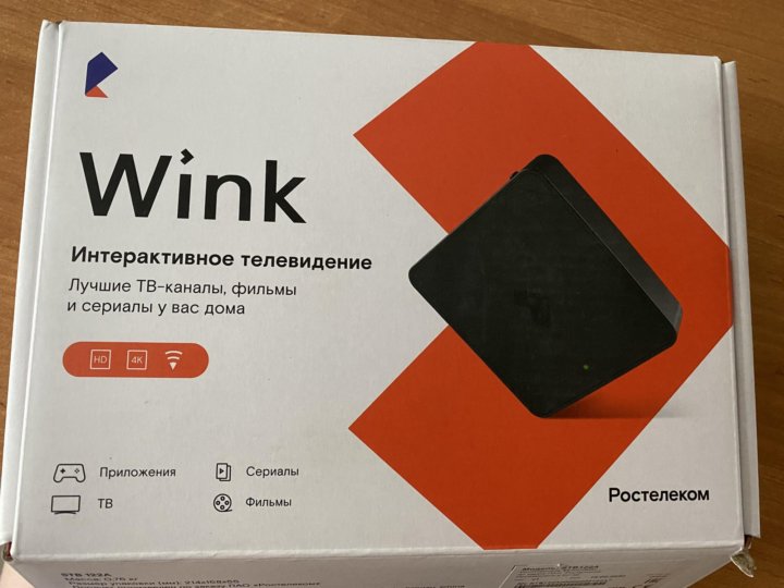 Тв приставка wink