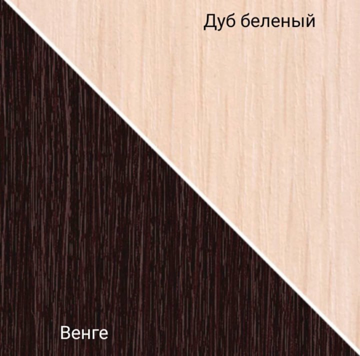 Пленка цвет венге. Ясень шимо светлый и темный. Ясень шимо светлый ЛДСП. Ясень шимо темный ясень шимо светлый. Шимо светлый и шимо темный.