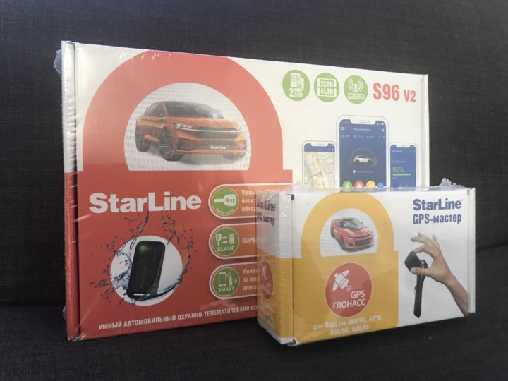 Gps для старлайн s96 v2. S96 v2 установка gps. Комплект сигнализации старлайн s96 v2. Комплектация сигнализации starline s96. Комплект сигнализации старлайн s96 v2.