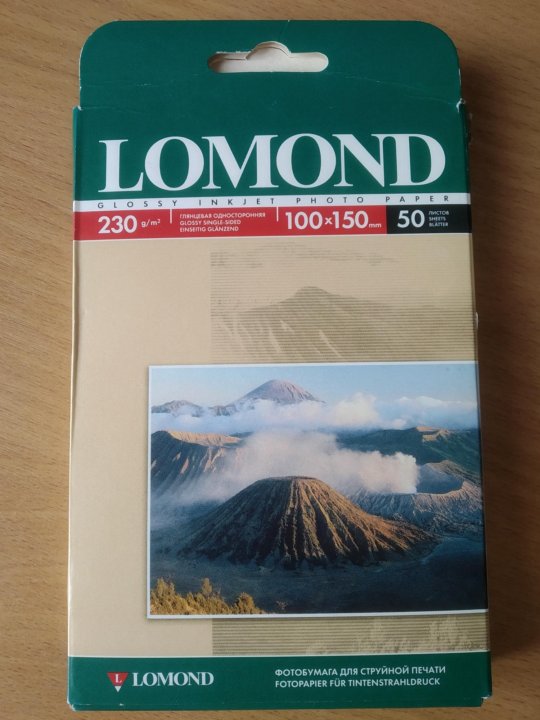 Lomond a4 глянцевая. Фотобумага Lomond 1204000.