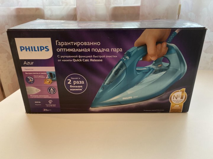 Gc4905 40 azur. Утюг Philips gc4537/70 Azur. Philips-Azur-gc4537-70-. Philips утюг Philips gc4537/70. Утюг Philips Azur 2500w.