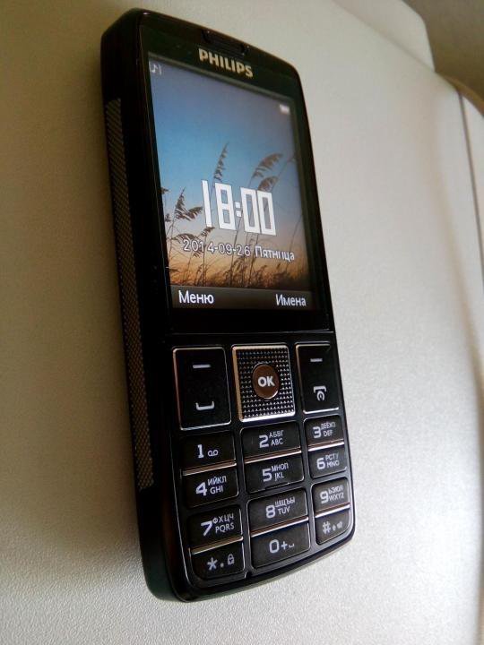 Xenium x5500. Philips Xenium 5500. Телефон Philips x5500. Мобильный телефон Philips Xenium x5500. Филипс ксениум 5500.