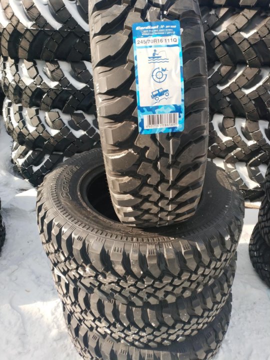 Cordiant off road 245 70. Кордиант 245 70 16. Cordiant off Road 245/70 r16. Cordiant off Road os-501. Автошина 235/75 r15 Cordiant off_Road_os-501 109q.