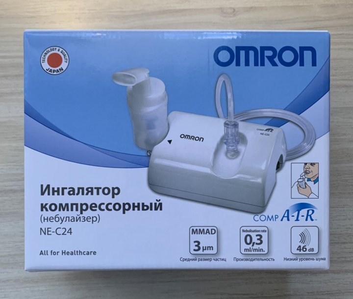 Продать ингалятор
