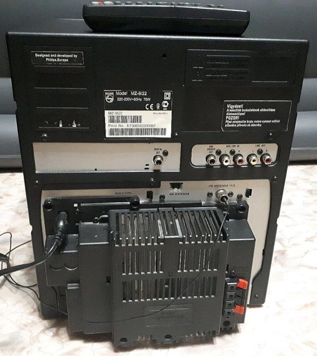 Aux 9. Philips MZ-9. Philips mz9 колонки. Муз.центр Филипс mz9. Philips MZ-1000.