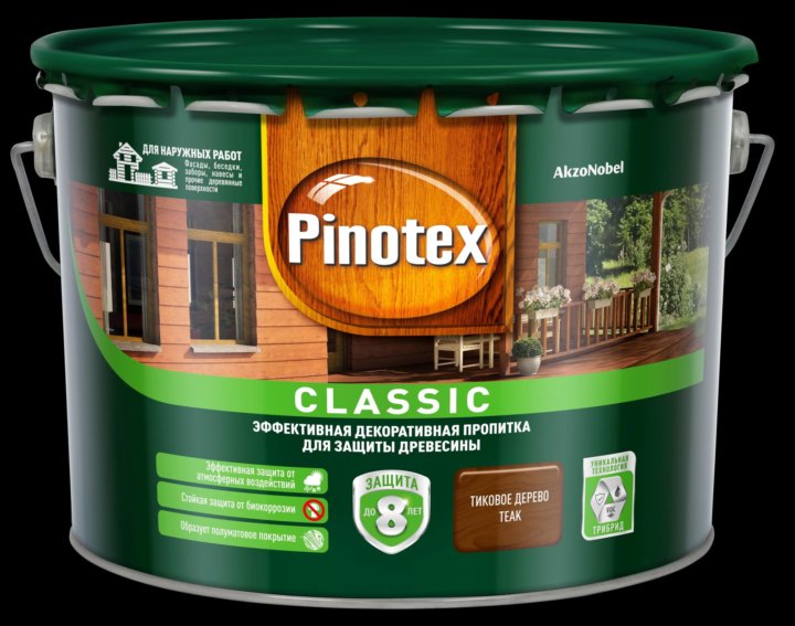 Пропитка pinotex classic plus. Pinotex Classic Plus. Пинотекс ультра 9л. Красное дерево. Пропитка антисептик Classic Plus. Пинотекс тиковое дерево фото.