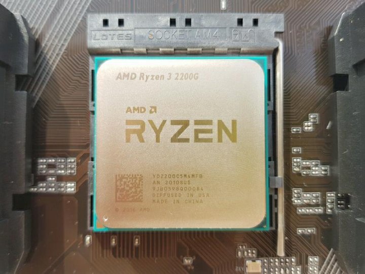 Процессор ryzen 2200g