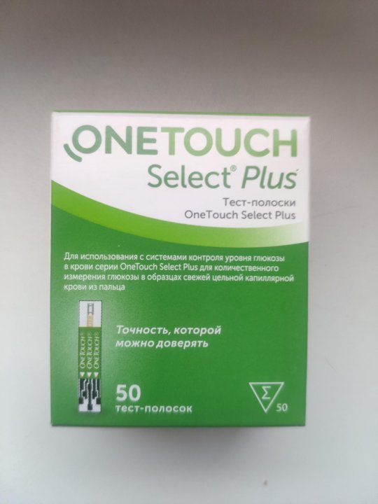 Тест полоски one touch select plus. Фото тест полоски Селект плюс. Тест-полоски one Touch select Plus фото.