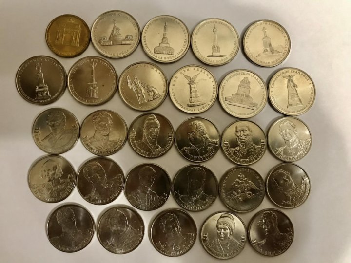 Набор российские монеты