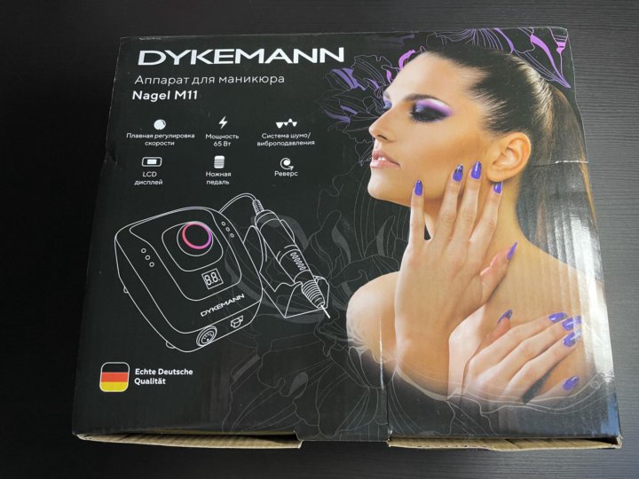 Dykemann perfect look