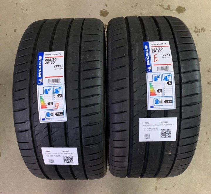 Michelin pilot sport 4 r20