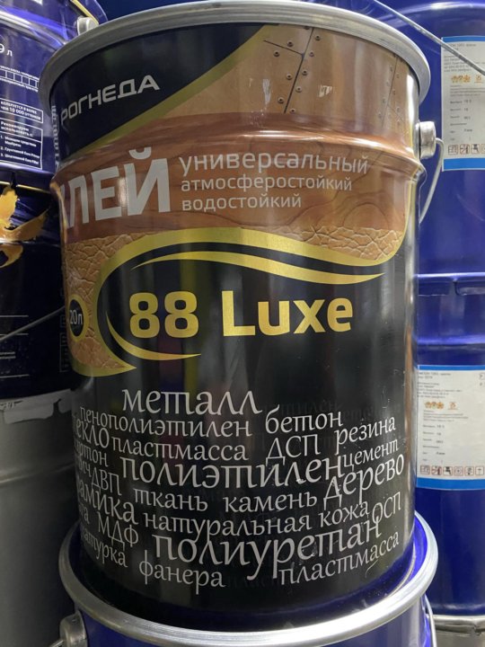 Клей 88 Металл Купить