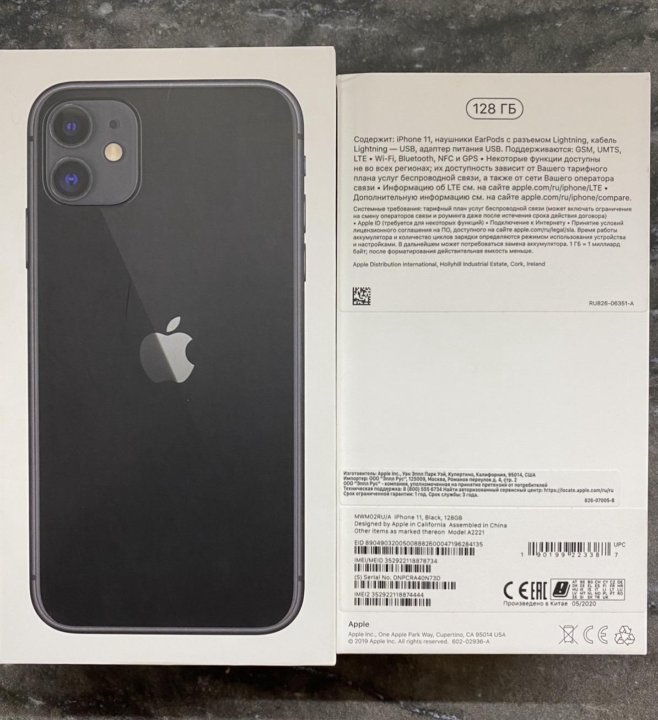 Iphone 11 128gb характеристики