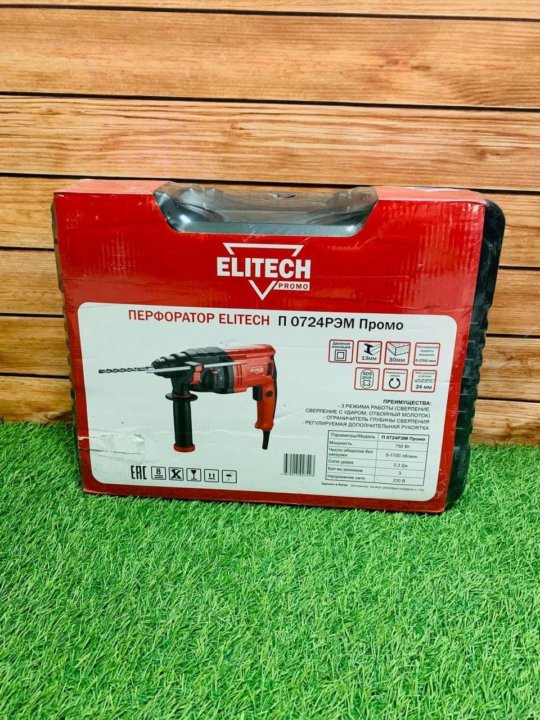 Перфоратор elitech п 0724рэм. Elitech п0724рэм промо. П 0724 Рэм промо. Щетки перфоратора Elitech. Перфоратор Elitech 0724 Рэм как разобрать.