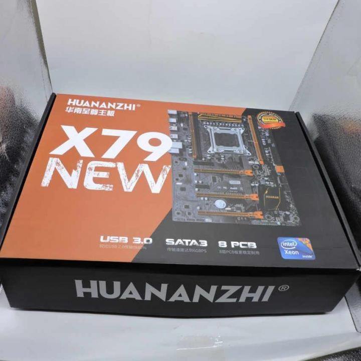 Комплект lga 2011. Huanan x79 Deluxe. HUANANZHI x79 g279k ver14 схема.