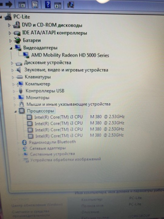 Sony pcg 71211v нет изображения
