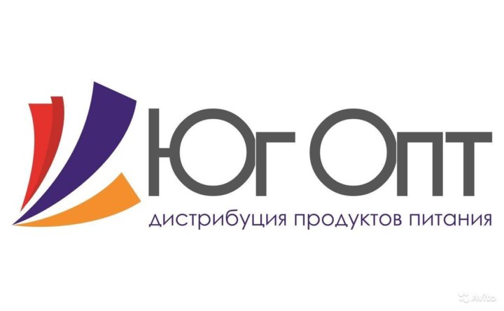 Авито Фото Пятигорск