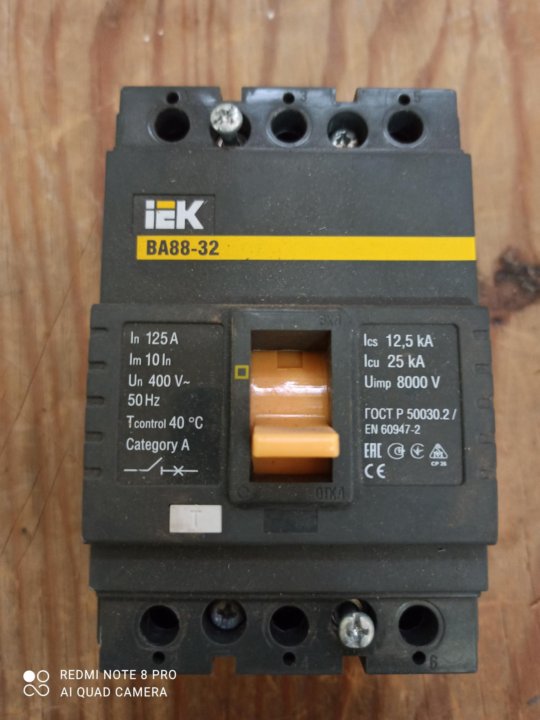 Автоматический выключатель iek ва88 32. Автомат ИЭК ва88-32 125а трехфазный. Автоматический выключатель ва 88-32 100а ИЭК. IEK ba88-35. Ва 88-32 125 а.
