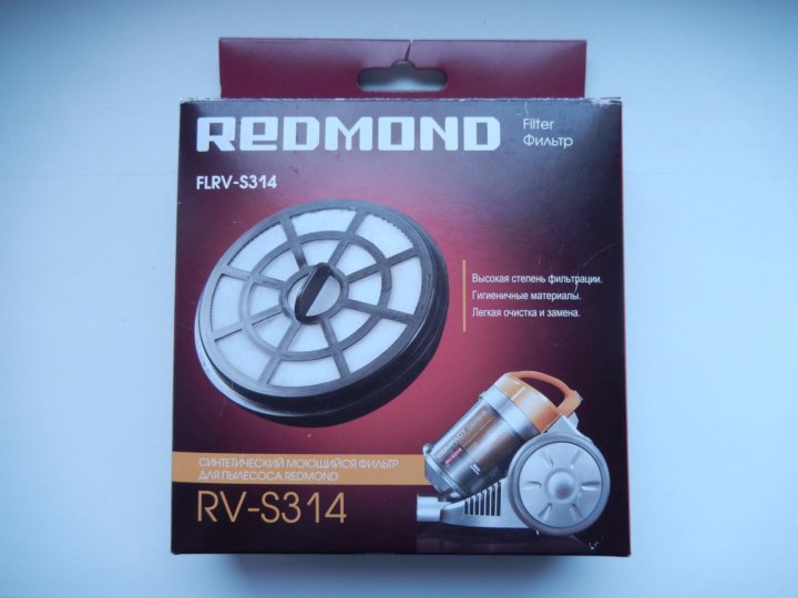 Купить фильтр для редмонд. Redmond RV-s314. Фильтра для Redmond RV-309 1800 W. Моторный фильтр в пылесос редмонд 375. Моторный фильтр для пылесоса редмонд.