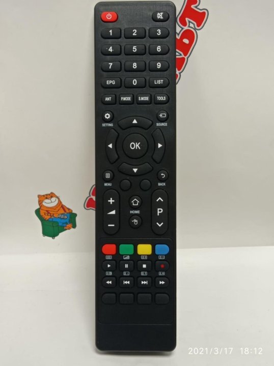 пульт к телевизору fusion fltv 32b100. Bq 42s02b black пульт. пульт bq. Lc03-ar028a пульт. пульт bq 4302b.