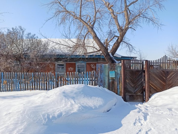 Недвижимость Славгород Купить Алтайский Край Дома