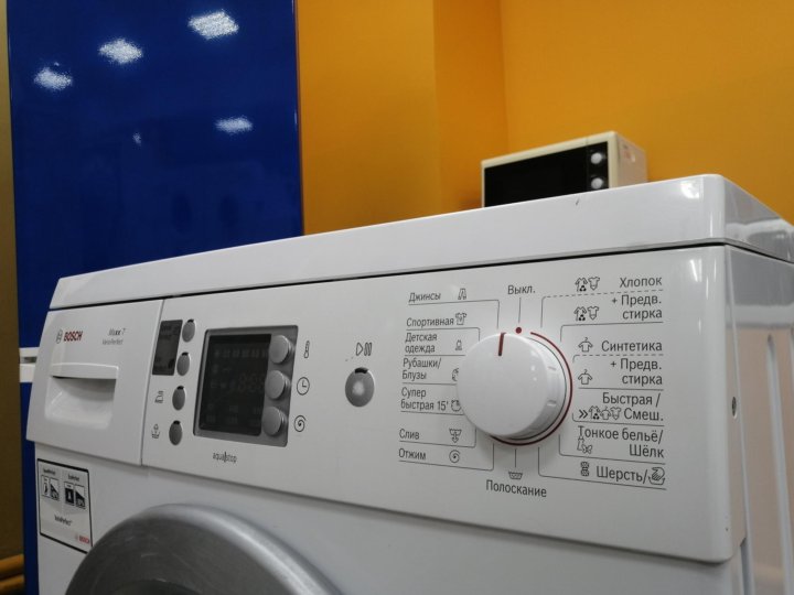 Купить Стиральную Машину Бош Санкт Петербург