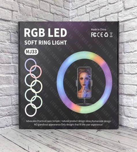 Rgb 33 33 33 Rgb 33 33 33