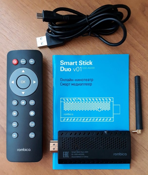 Smart stick прошивка. Медиаплеер Smart TV Duo.