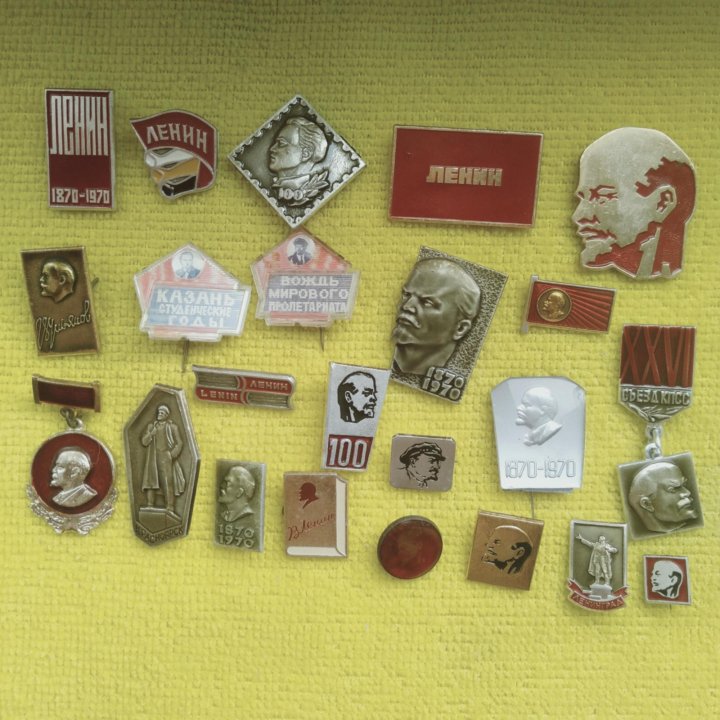 Купить Значки Ссср В Великих Луках